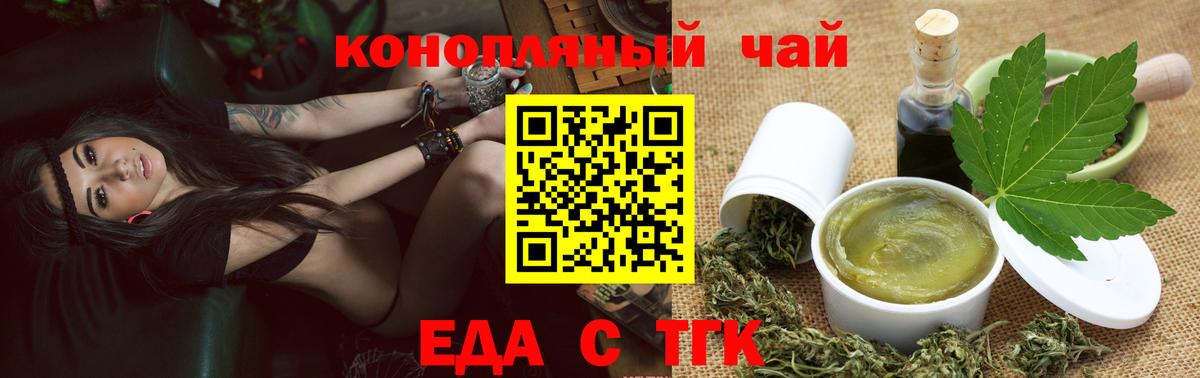 Лсд 25 Аргун
