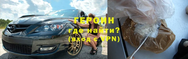 дживик Шадринск