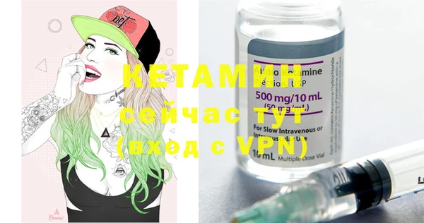 мефедрон мука Наволоки