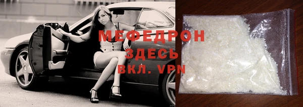 дживик Шадринск