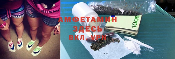 меф VHQ Ханты-Мансийск