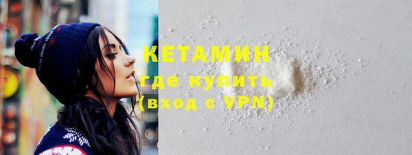 дживик Шадринск