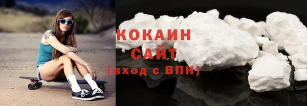 мескалин Усмань