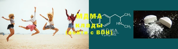 прущие крисы Фурманов