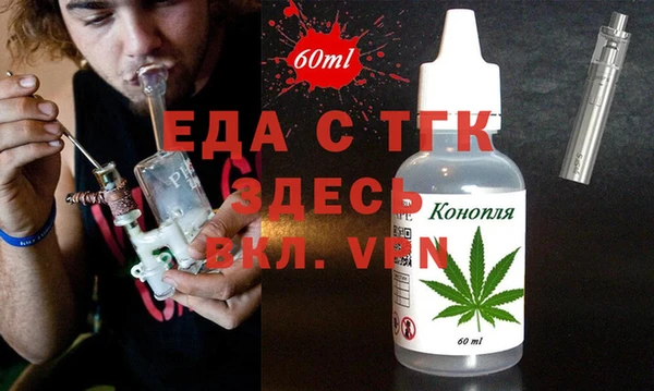 дживик Шадринск
