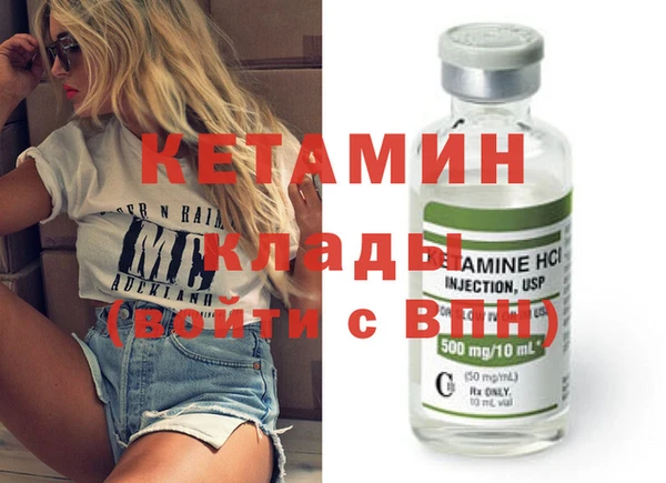 хмурый Чегем