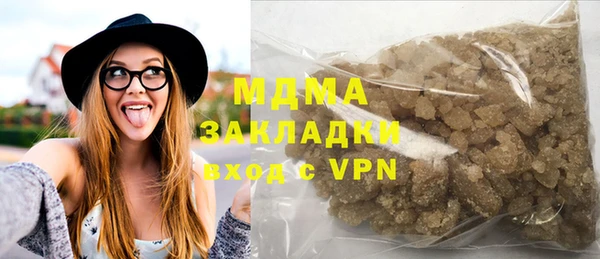 мескалин Усмань