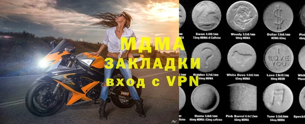 дживик Шадринск