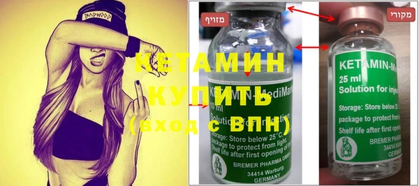 дживик Шадринск