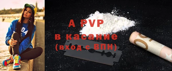 экстази Надым