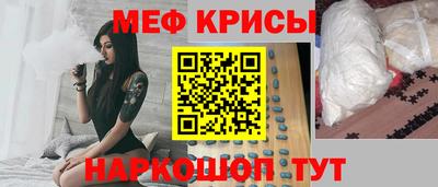 гашиш Азнакаево