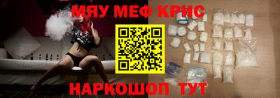 марки lsd Аргун