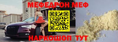 PSILOCYBIN Апрелевка