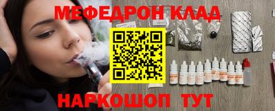 марки lsd Аргун