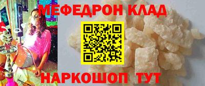 сатива Апрелевка
