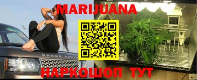 PSILOCYBIN Апрелевка