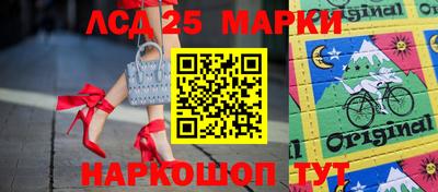 PSILOCYBIN Апрелевка