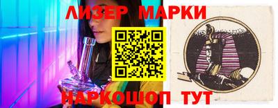 а пвп мука Апшеронск