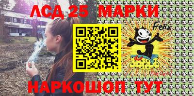 PSILOCYBIN Апрелевка