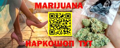 марки lsd Аргун