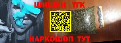 а пвп мука Апшеронск