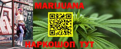 а пвп мука Апшеронск