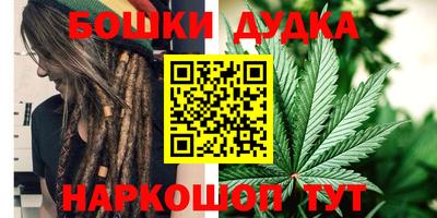 марки lsd Аргун