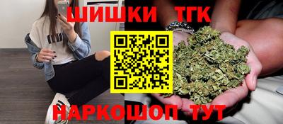 кокаин перу Апшеронск