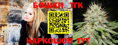 PSILOCYBIN Апрелевка