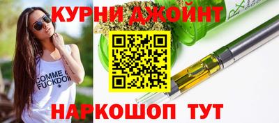 марки lsd Аргун