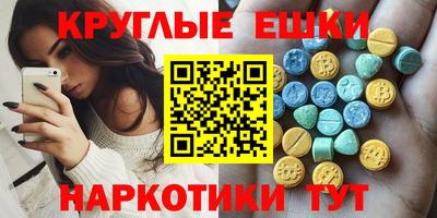 кокаин перу Апшеронск