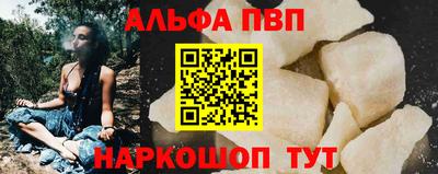 PSILOCYBIN Апрелевка