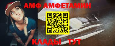 сатива Апрелевка