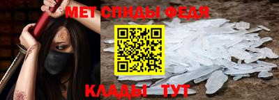 PSILOCYBIN Апрелевка