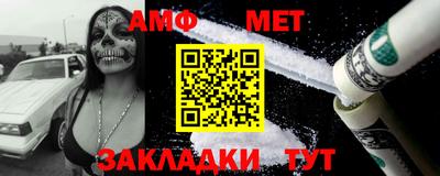 кокаин перу Апшеронск