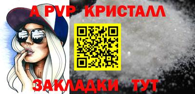 PSILOCYBIN Апрелевка