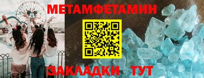кокаин перу Апшеронск