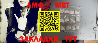 кокаин перу Апшеронск
