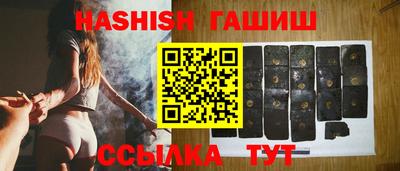 кокаин перу Апшеронск
