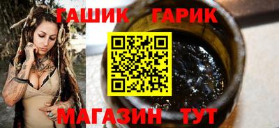 кокаин перу Апшеронск