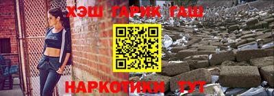 а пвп мука Апшеронск