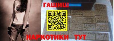 а пвп мука Апшеронск