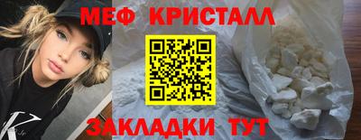 марки lsd Аргун