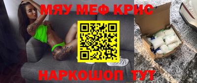 PSILOCYBIN Апрелевка