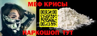 кокаин перу Апшеронск