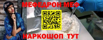 сатива Апрелевка