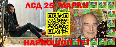 MDMA Абинск
