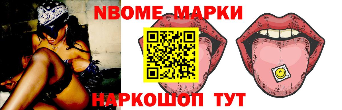 Лсд 25 экстази ecstasy  Вход с VPN  LSD-25 экстази  Аргун  ЛСД экстази кислота 