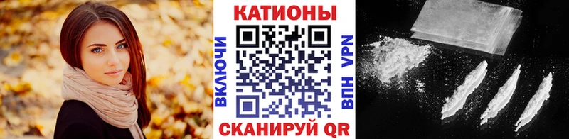 ссылка на мегу   Аргун  МЯУ-МЯУ кристаллы  наркотики 