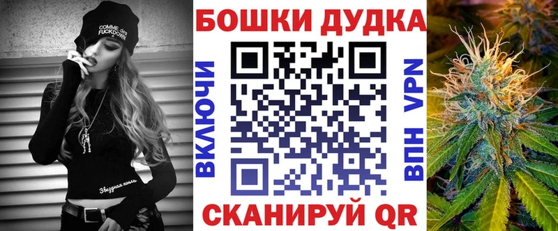 Канабис индика наркотики Аргун